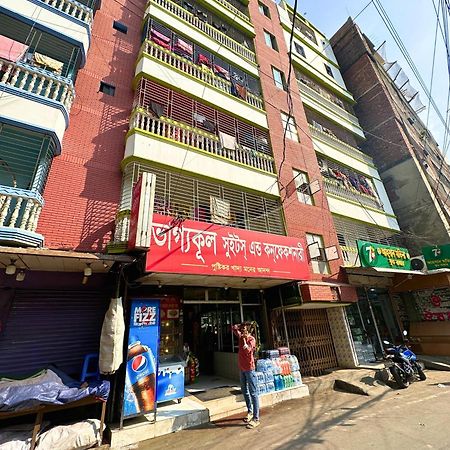 Mohammadia Restaurant & Guest House Near United Hospital Dhaka Exteriör bild
